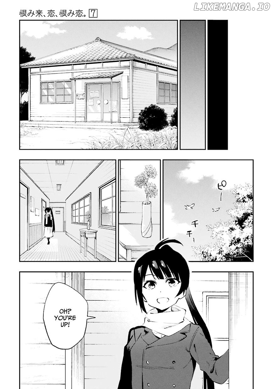 Urami Koi, Koi, Urami Koi. chapter 36 - page 31