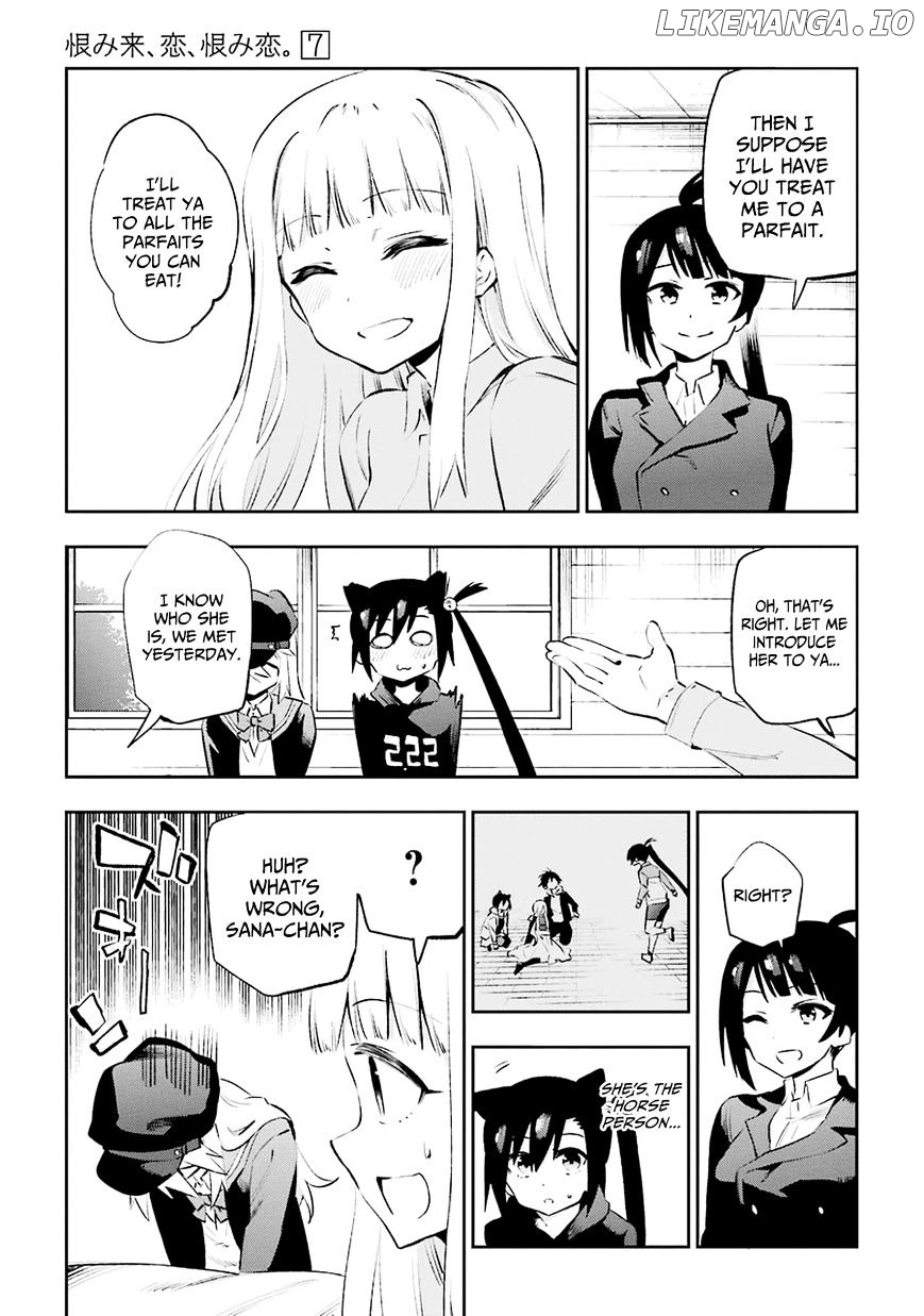 Urami Koi, Koi, Urami Koi. chapter 36 - page 33