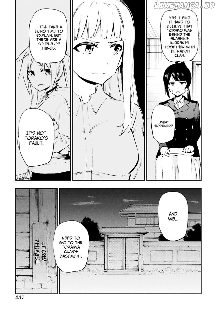 Urami Koi, Koi, Urami Koi. chapter 36 - page 39