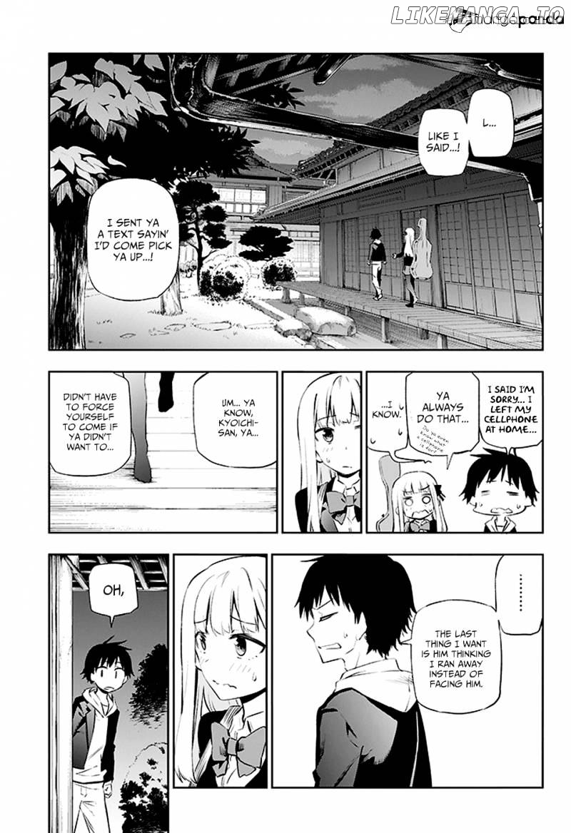 Urami Koi, Koi, Urami Koi. chapter 2 - page 36