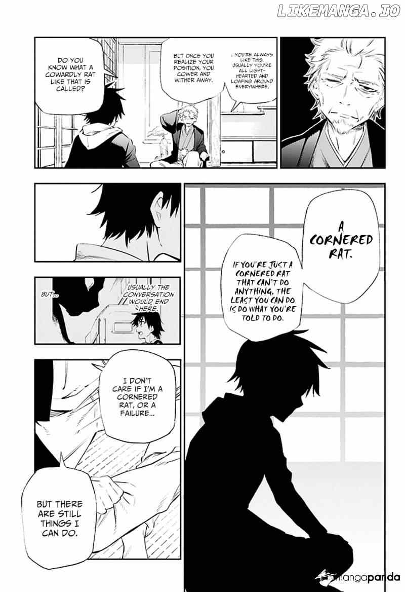 Urami Koi, Koi, Urami Koi. chapter 2 - page 42