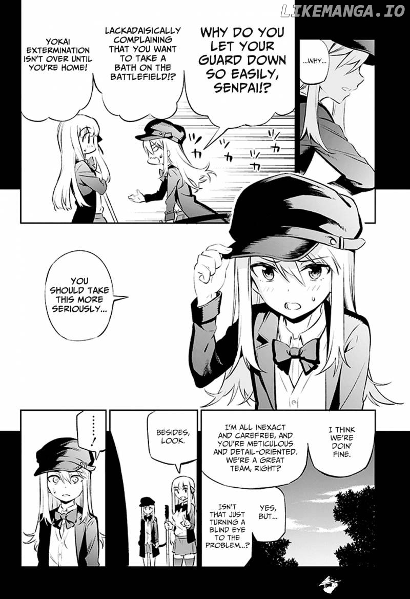 Urami Koi, Koi, Urami Koi. chapter 2 - page 8