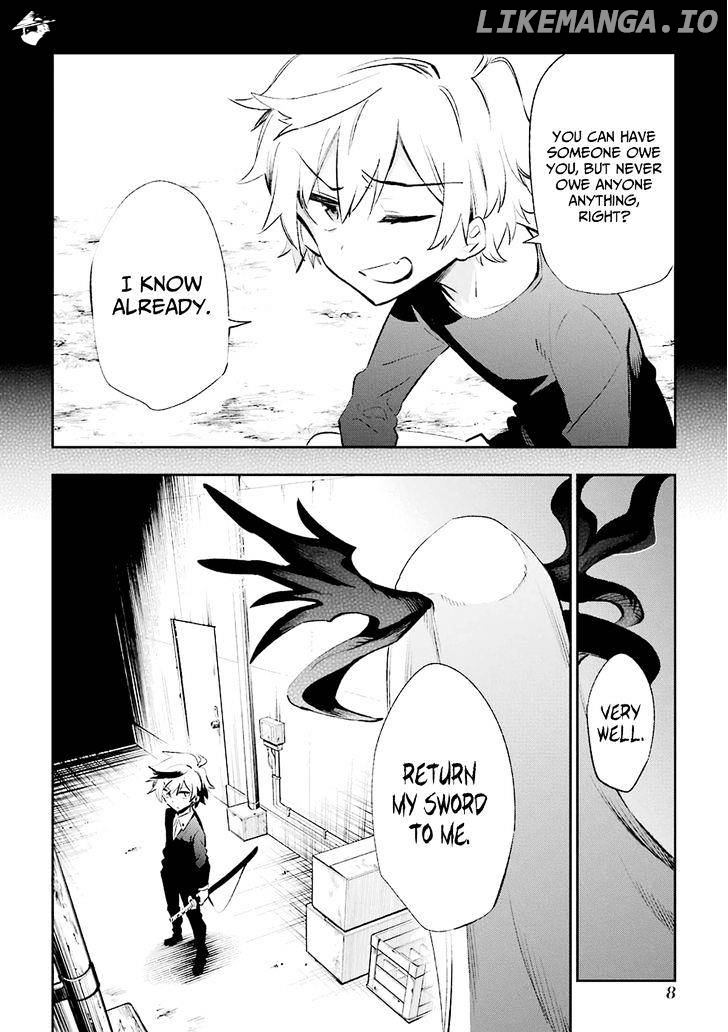 Urami Koi, Koi, Urami Koi. chapter 19 - page 10