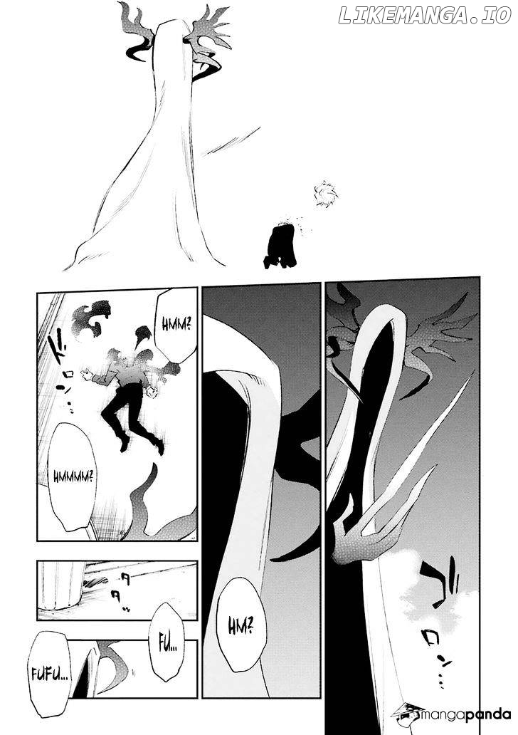 Urami Koi, Koi, Urami Koi. chapter 19 - page 25