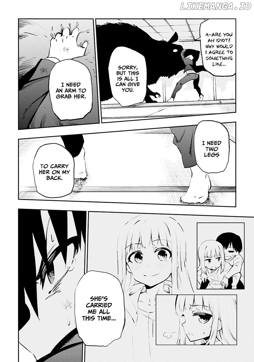 Urami Koi, Koi, Urami Koi. chapter 34 - page 30