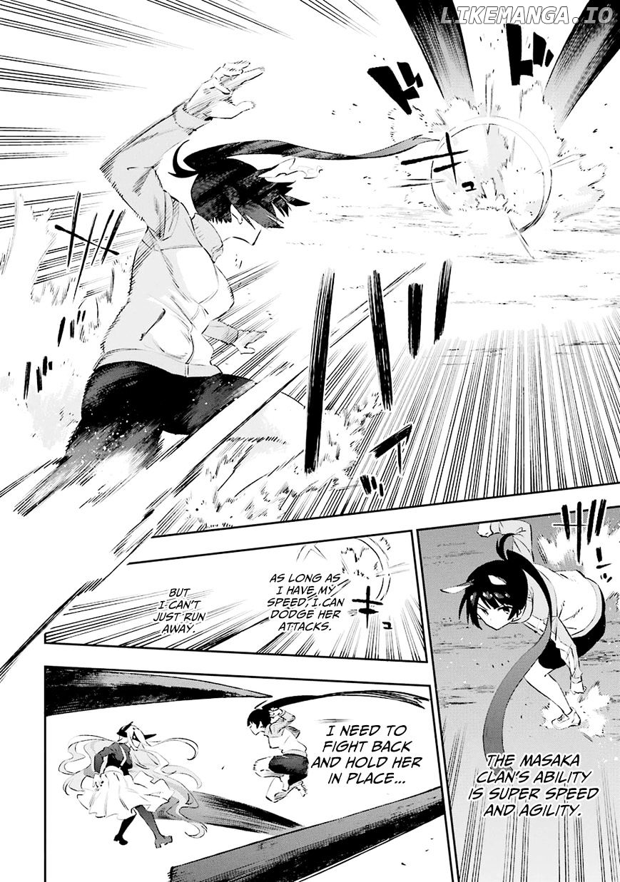 Urami Koi, Koi, Urami Koi. chapter 34 - page 6