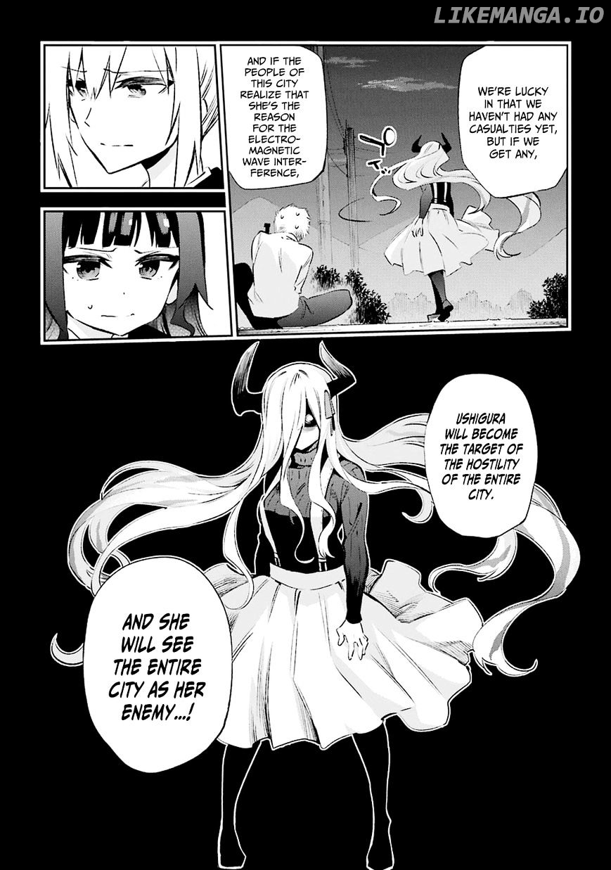 Urami Koi, Koi, Urami Koi. chapter 32 - page 16