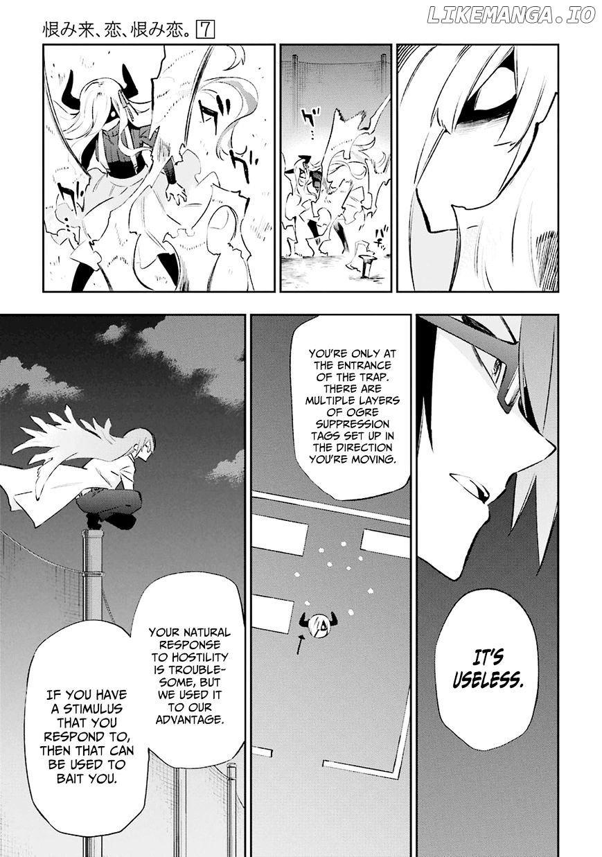 Urami Koi, Koi, Urami Koi. chapter 32 - page 25