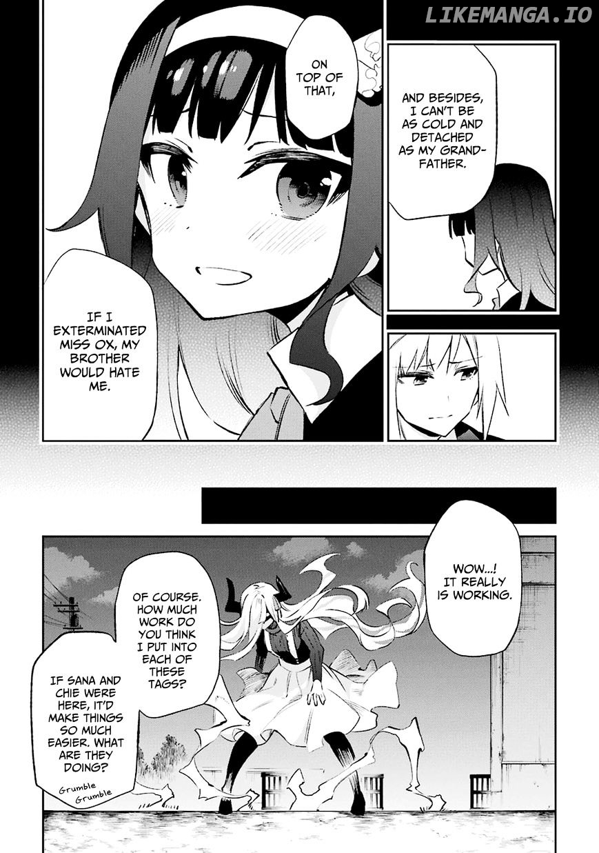 Urami Koi, Koi, Urami Koi. chapter 32 - page 27