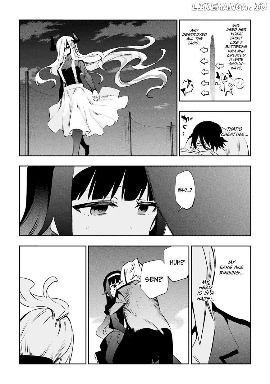 Urami Koi, Koi, Urami Koi. chapter 32 - page 33