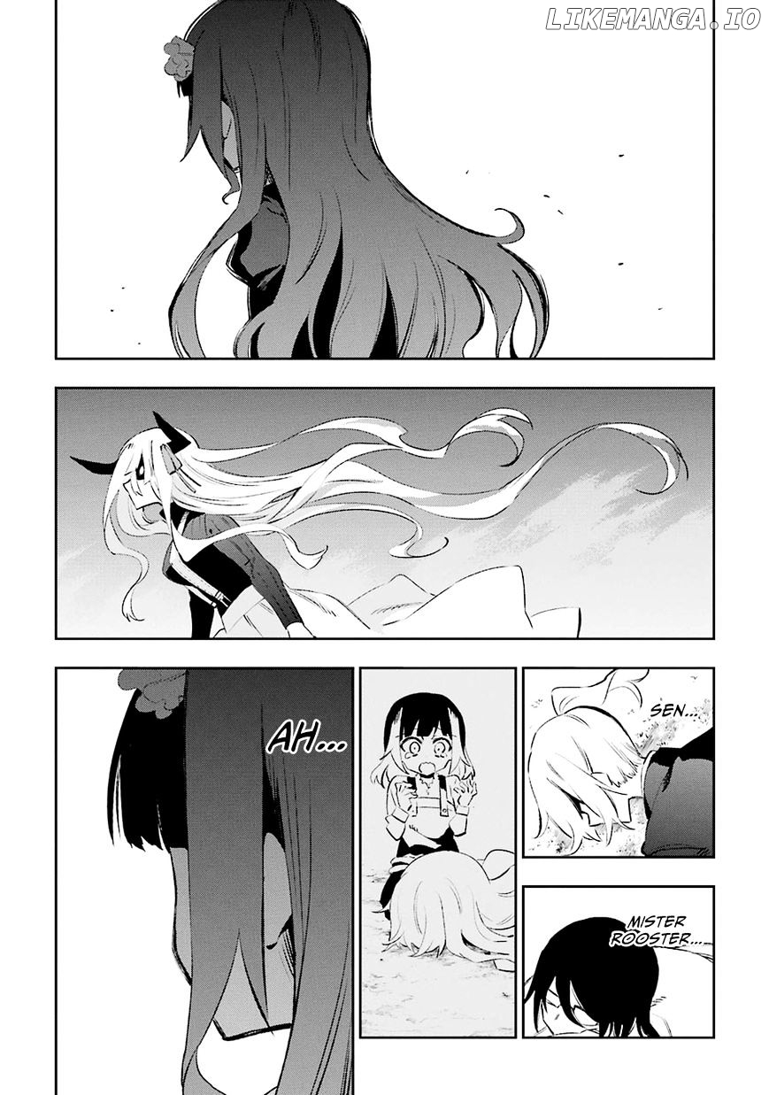 Urami Koi, Koi, Urami Koi. chapter 32 - page 35