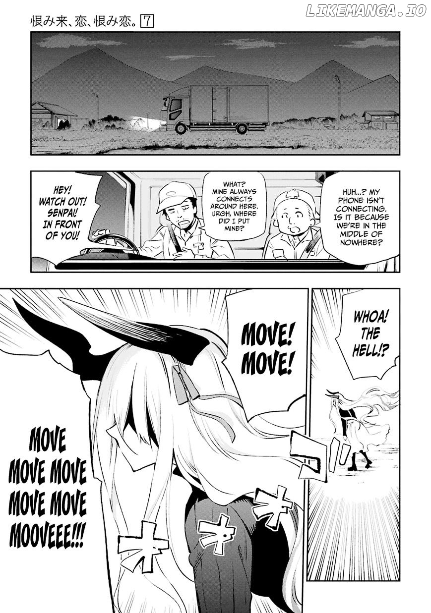 Urami Koi, Koi, Urami Koi. chapter 31 - page 9