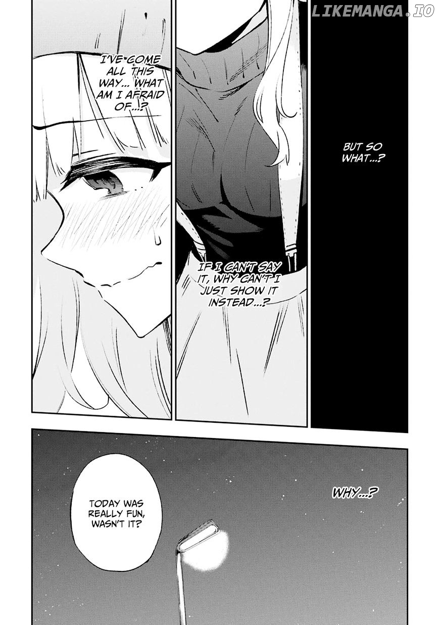 Urami Koi, Koi, Urami Koi. chapter 30 - page 24