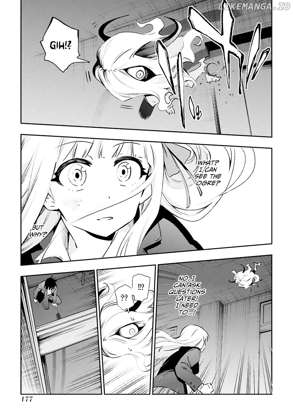 Urami Koi, Koi, Urami Koi. chapter 29 - page 31