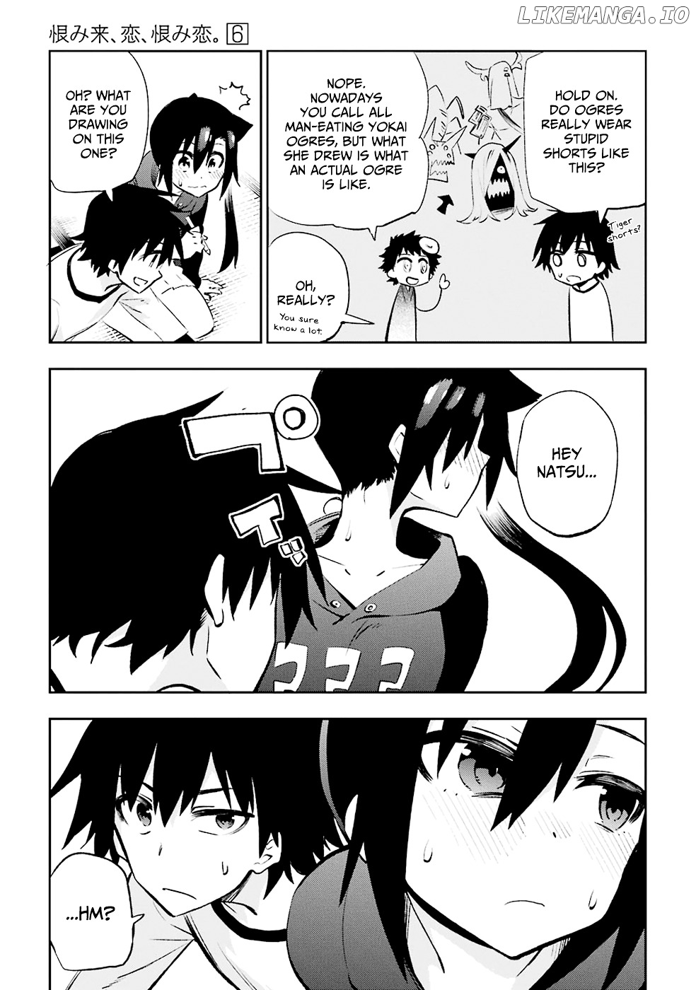 Urami Koi, Koi, Urami Koi. chapter 29 - page 9