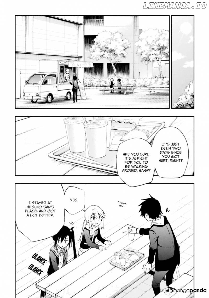 Urami Koi, Koi, Urami Koi. chapter 12 - page 20