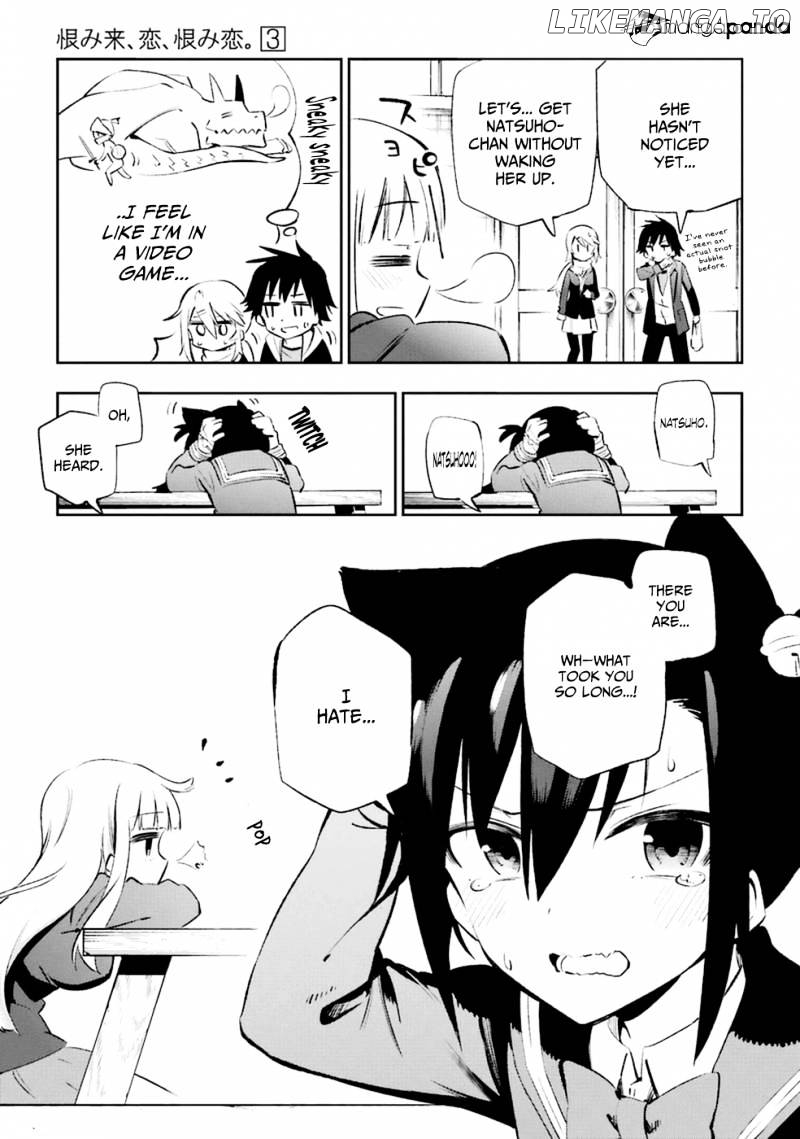 Urami Koi, Koi, Urami Koi. chapter 12 - page 37