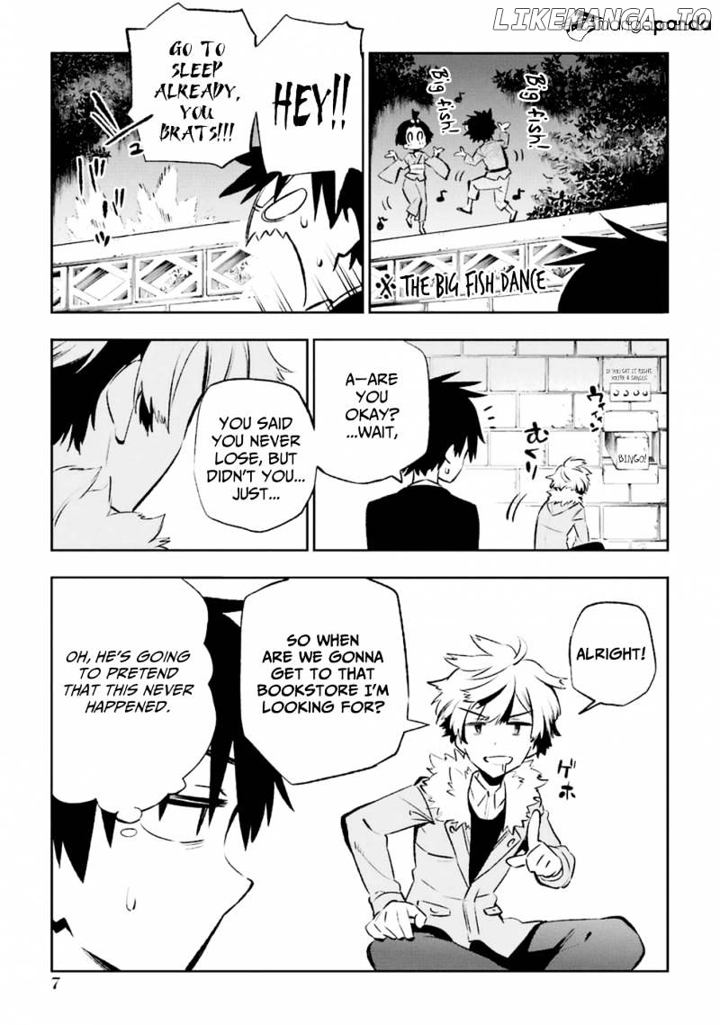 Urami Koi, Koi, Urami Koi. chapter 10 - page 10