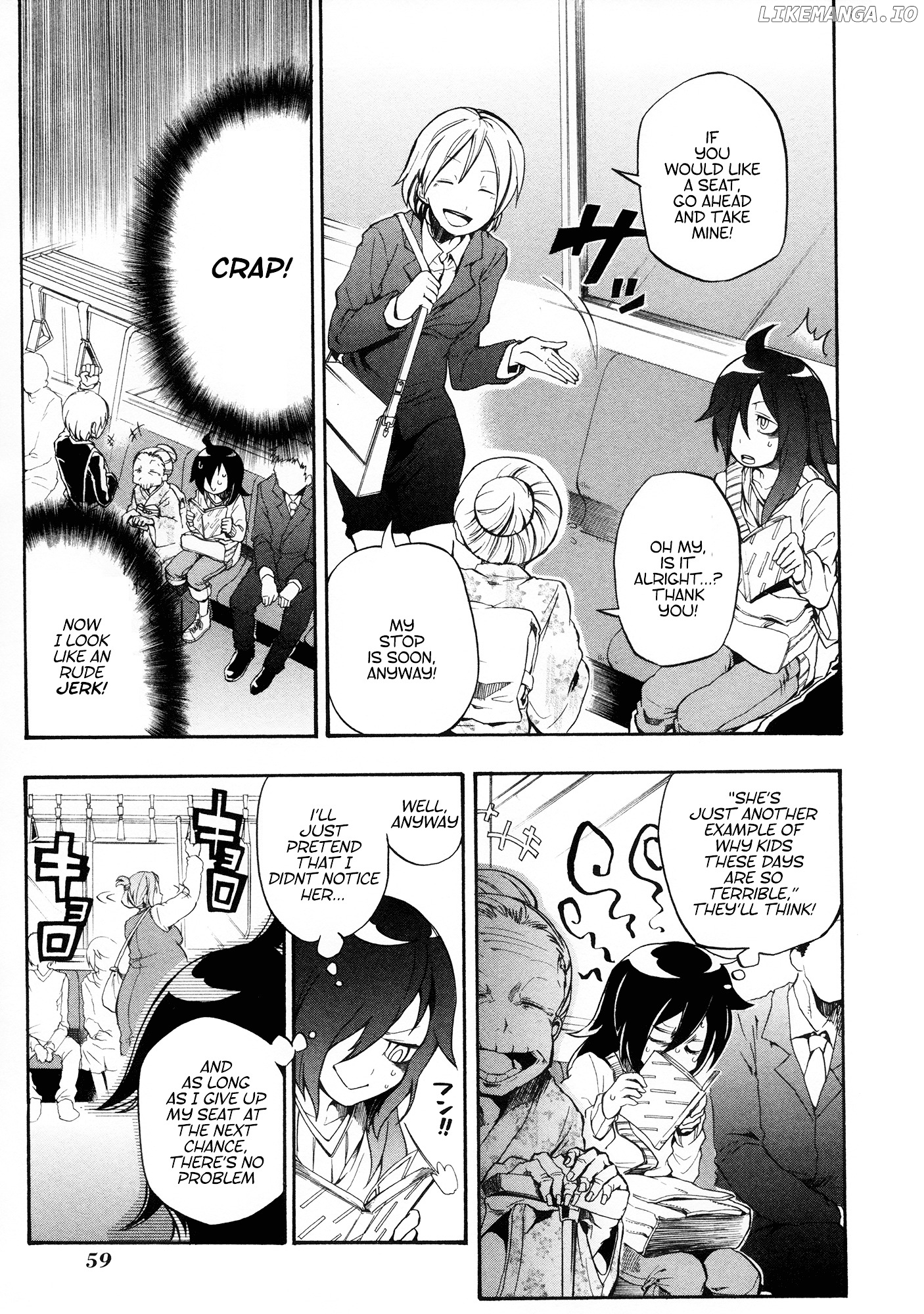 Watashi Ga Motenai No Wa Dou Kangaete Mo Omaera Ga Warui! Anthology chapter 7 - page 3