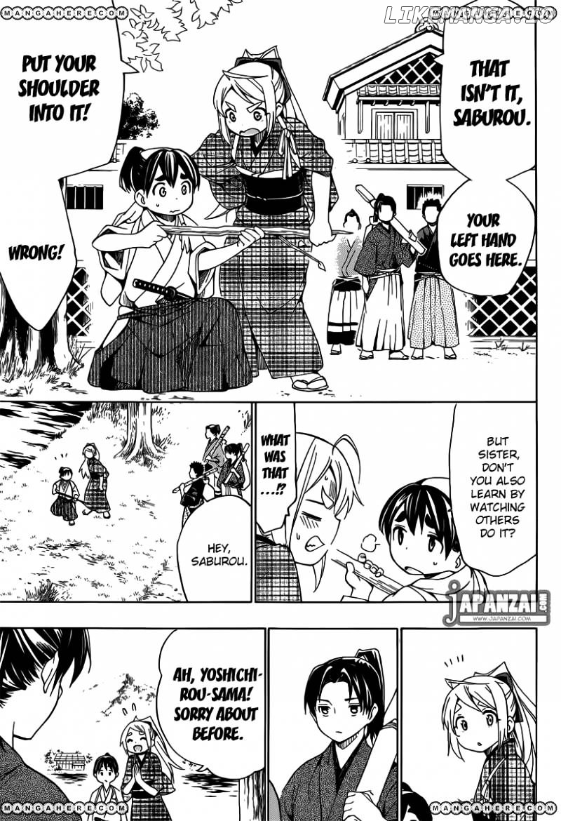 Yae No Sakura chapter 1 - page 28
