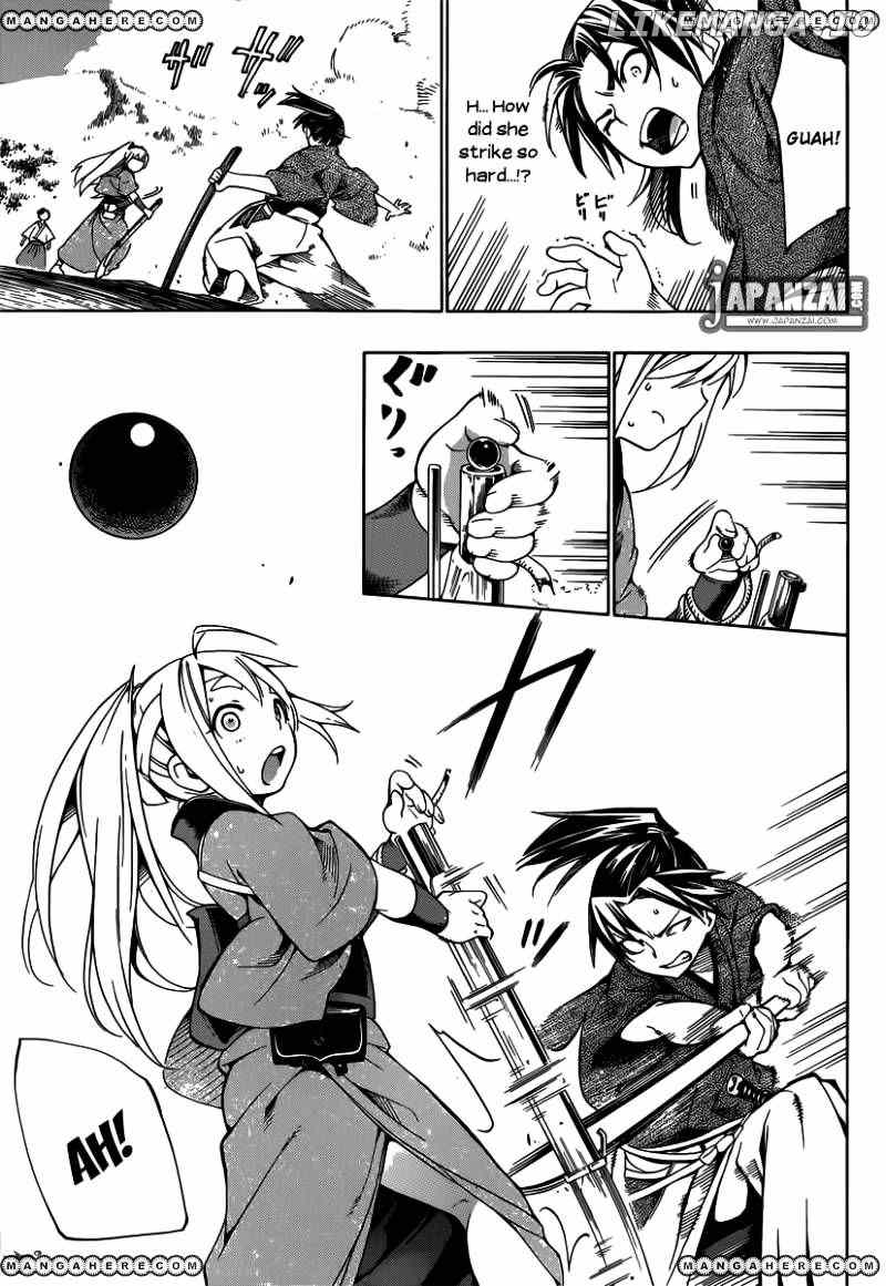 Yae No Sakura chapter 1 - page 54