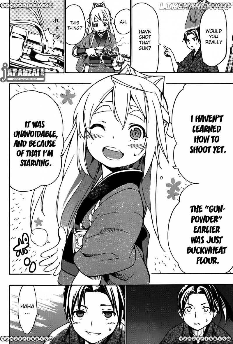 Yae No Sakura chapter 1 - page 62