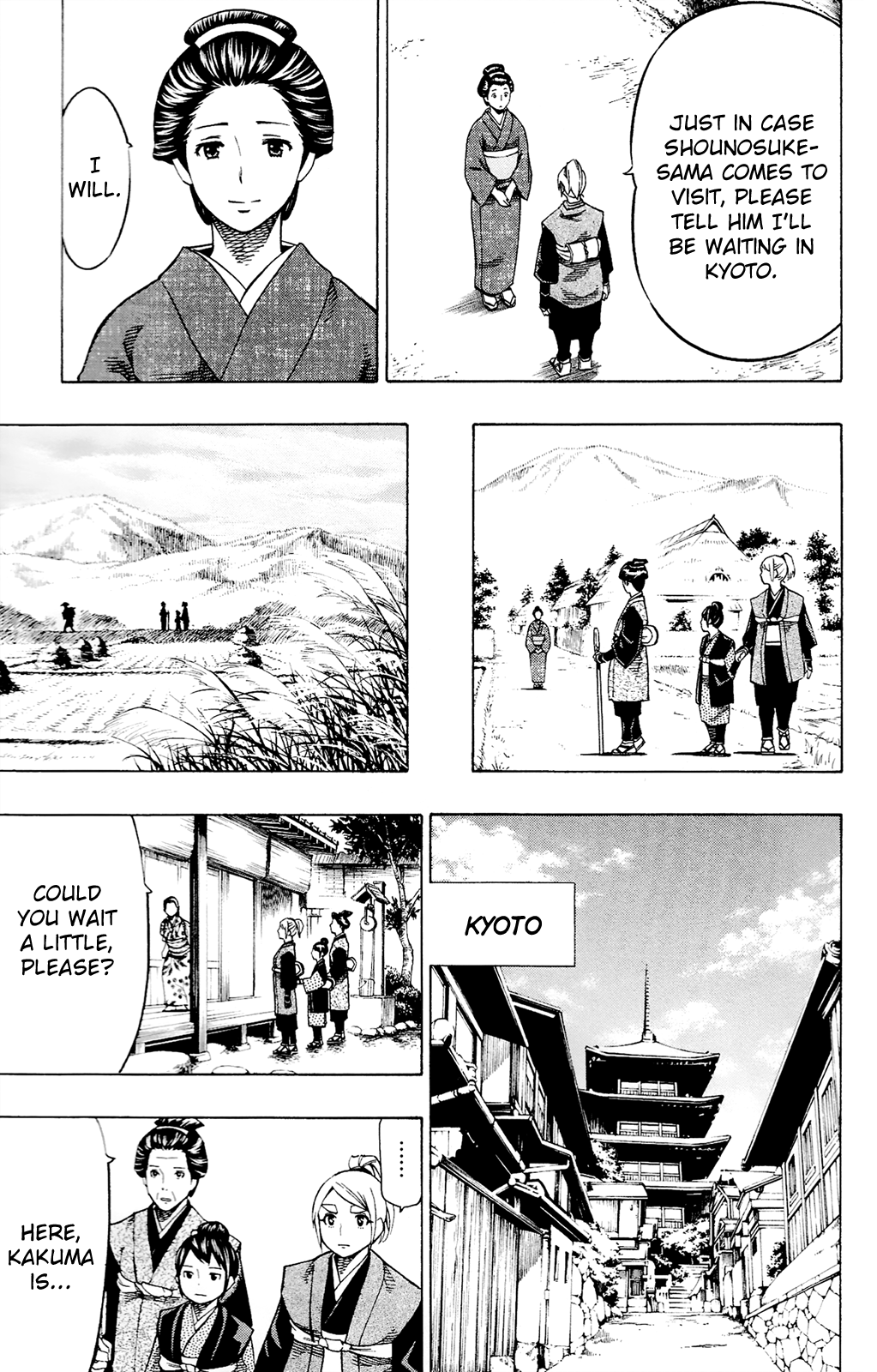 Yae No Sakura chapter 12 - page 20