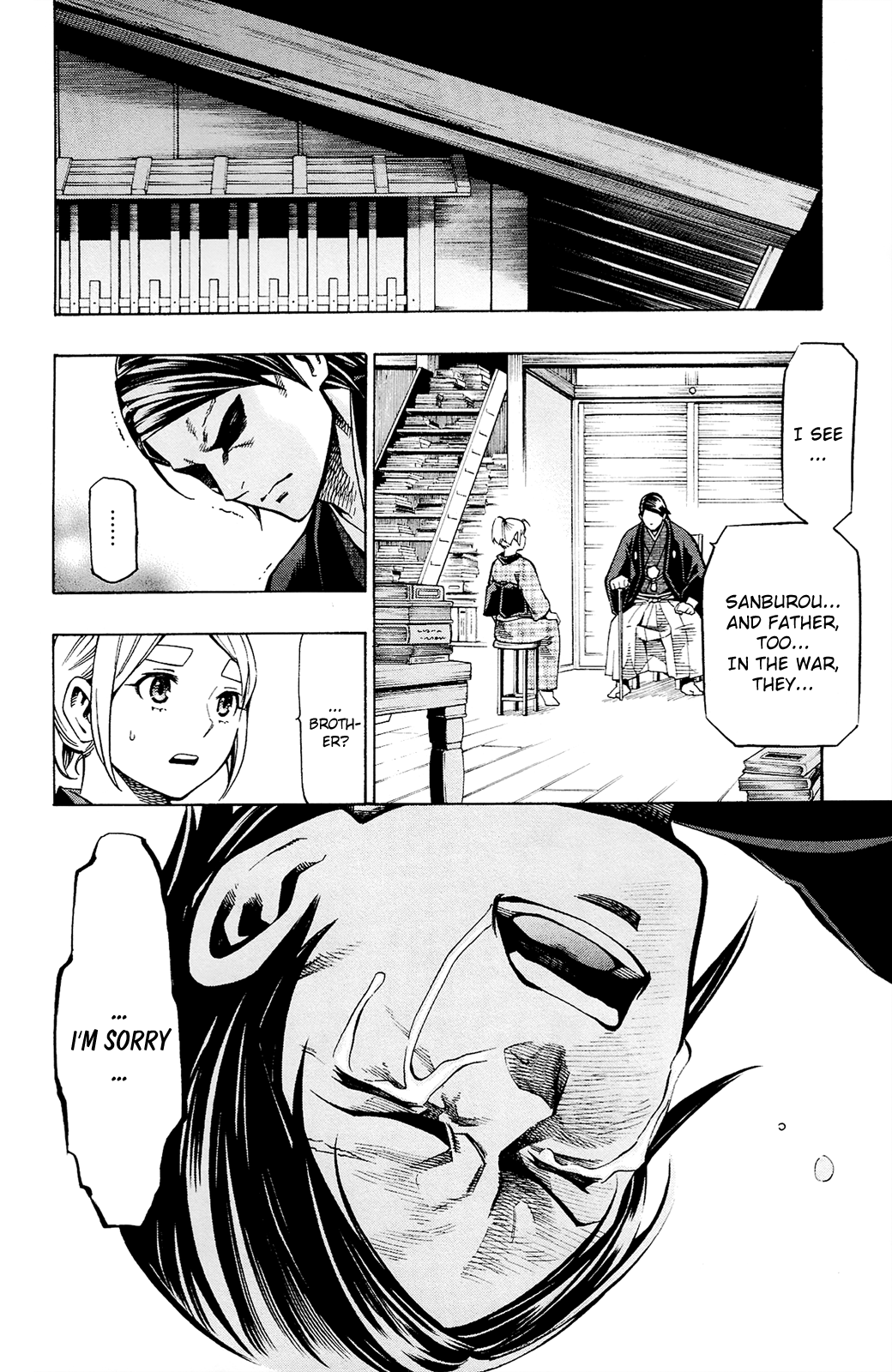 Yae No Sakura chapter 12 - page 23