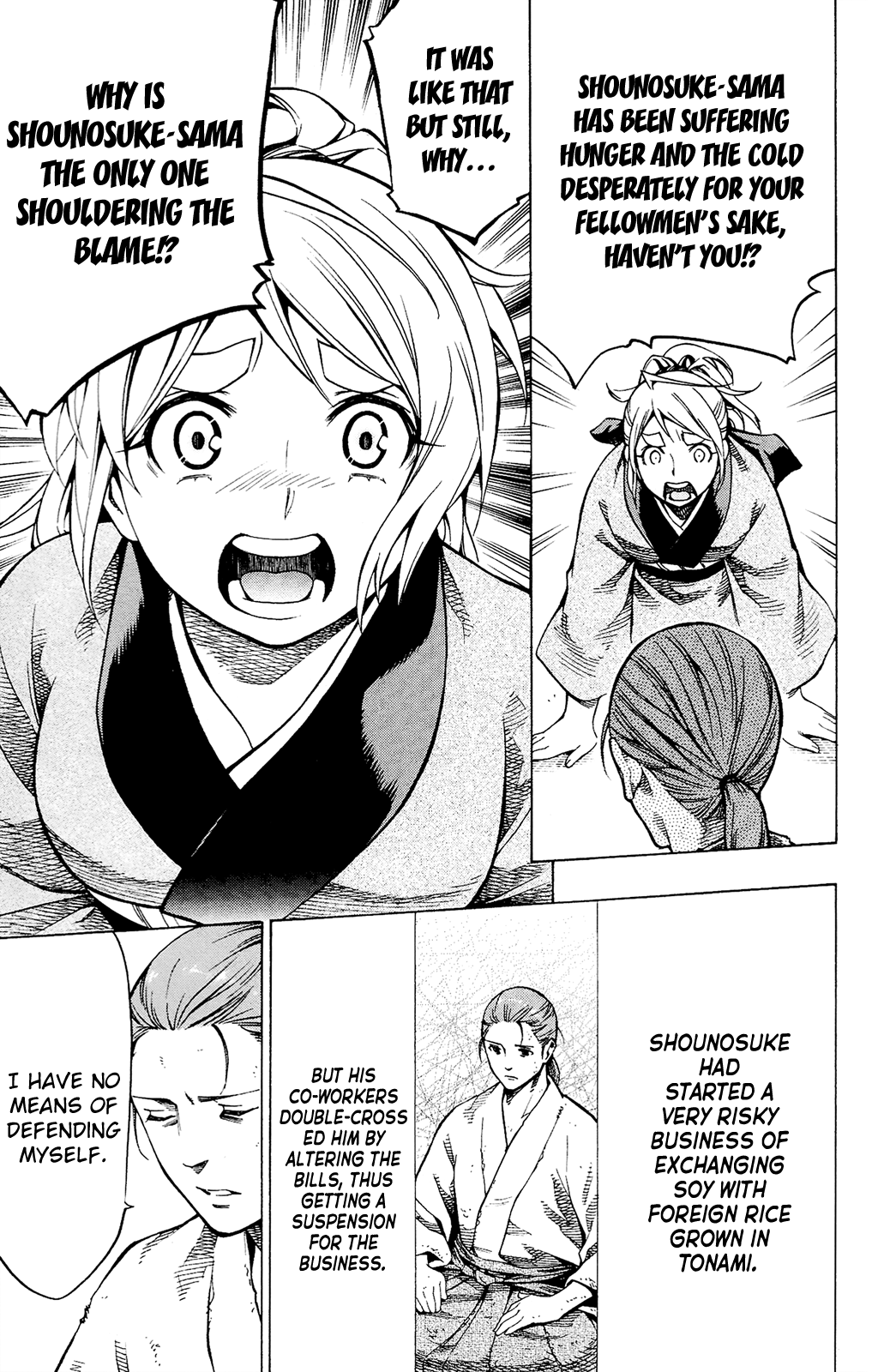 Yae No Sakura chapter 12 - page 32