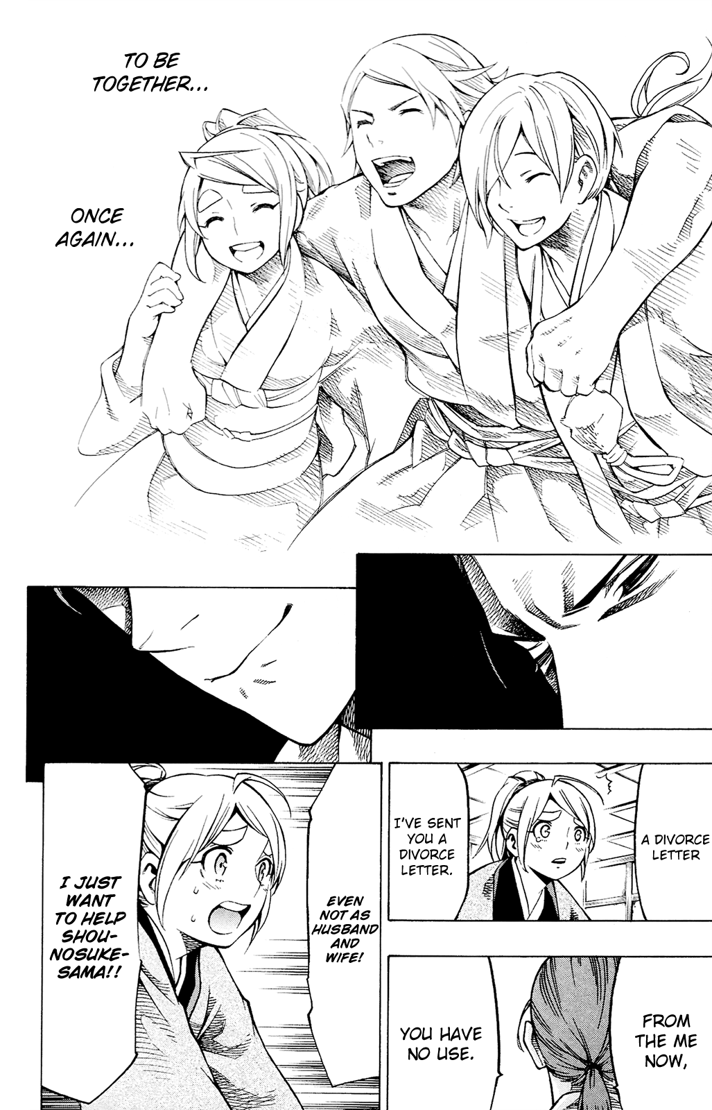 Yae No Sakura chapter 12 - page 35