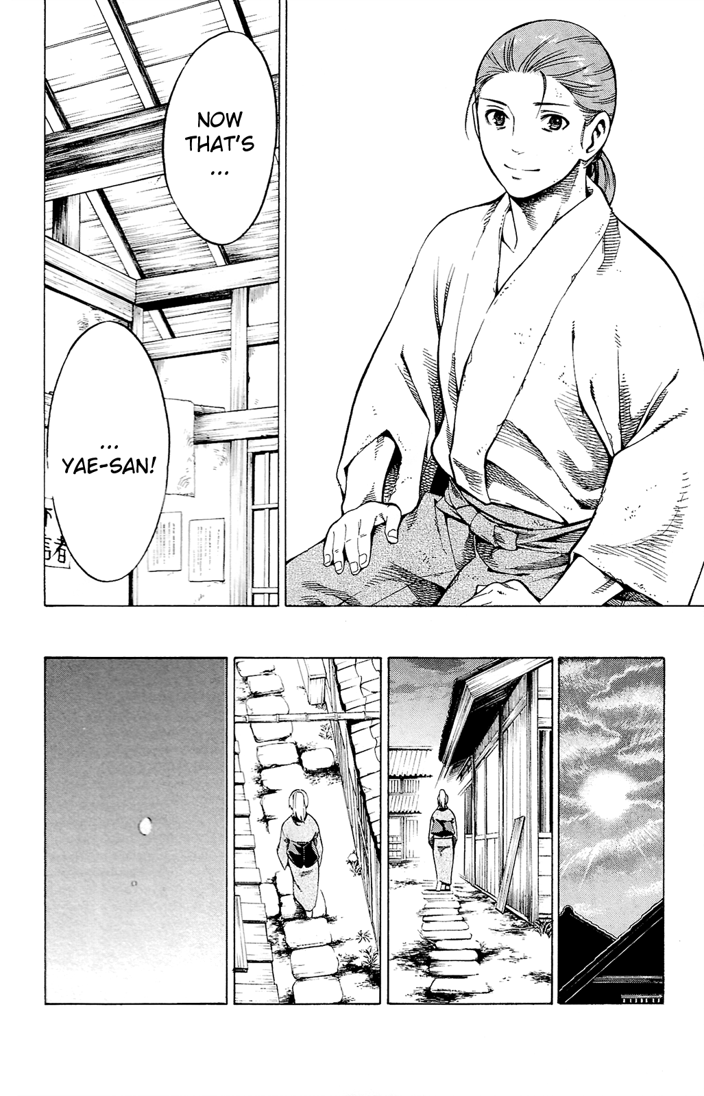 Yae No Sakura chapter 12 - page 41
