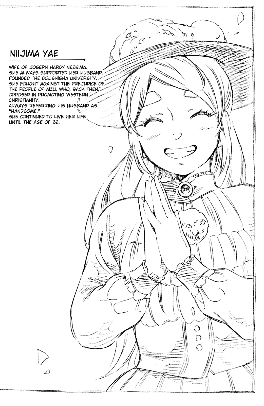 Yae No Sakura chapter 12 - page 48