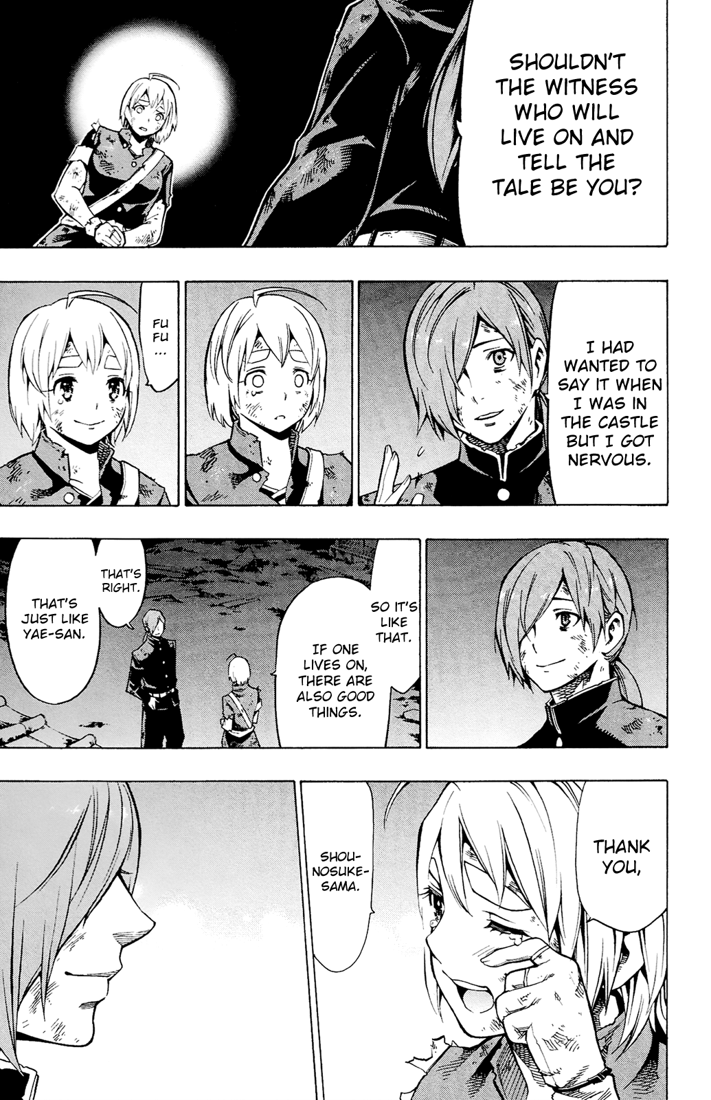 Yae No Sakura chapter 12 - page 8