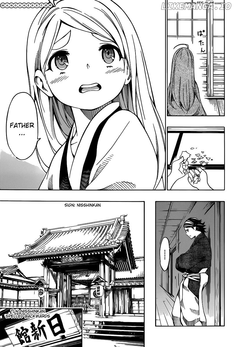 Yae No Sakura chapter 2 - page 15