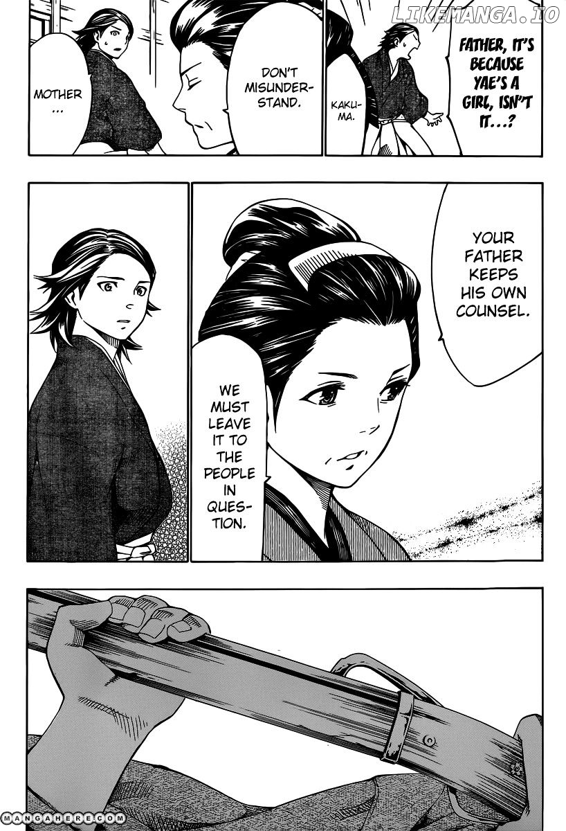Yae No Sakura chapter 2 - page 22