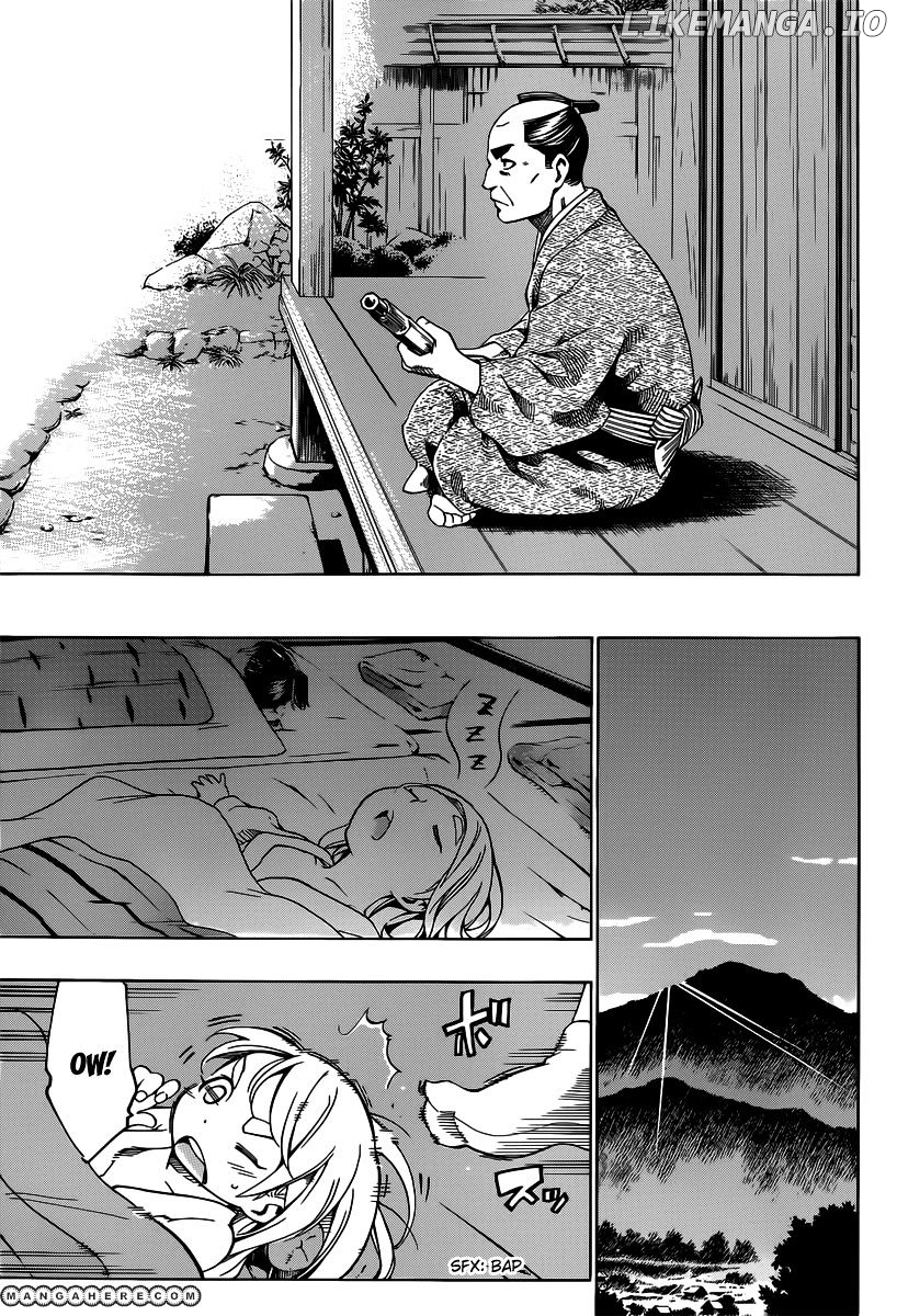 Yae No Sakura chapter 2 - page 23