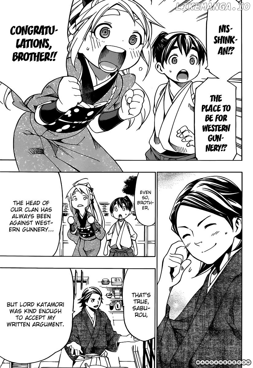Yae No Sakura chapter 2 - page 7