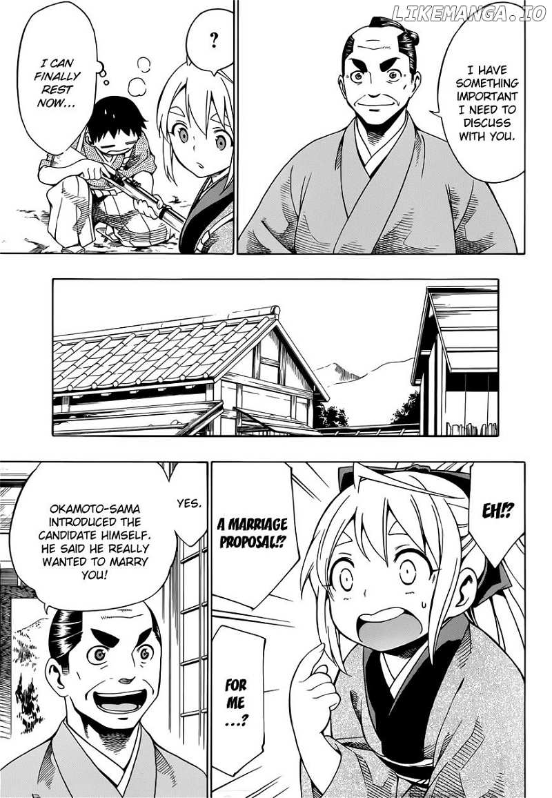 Yae No Sakura chapter 6 - page 12