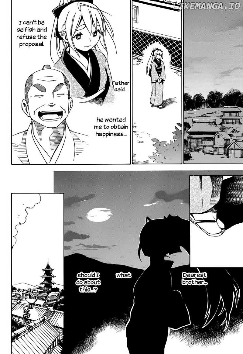 Yae No Sakura chapter 6 - page 23