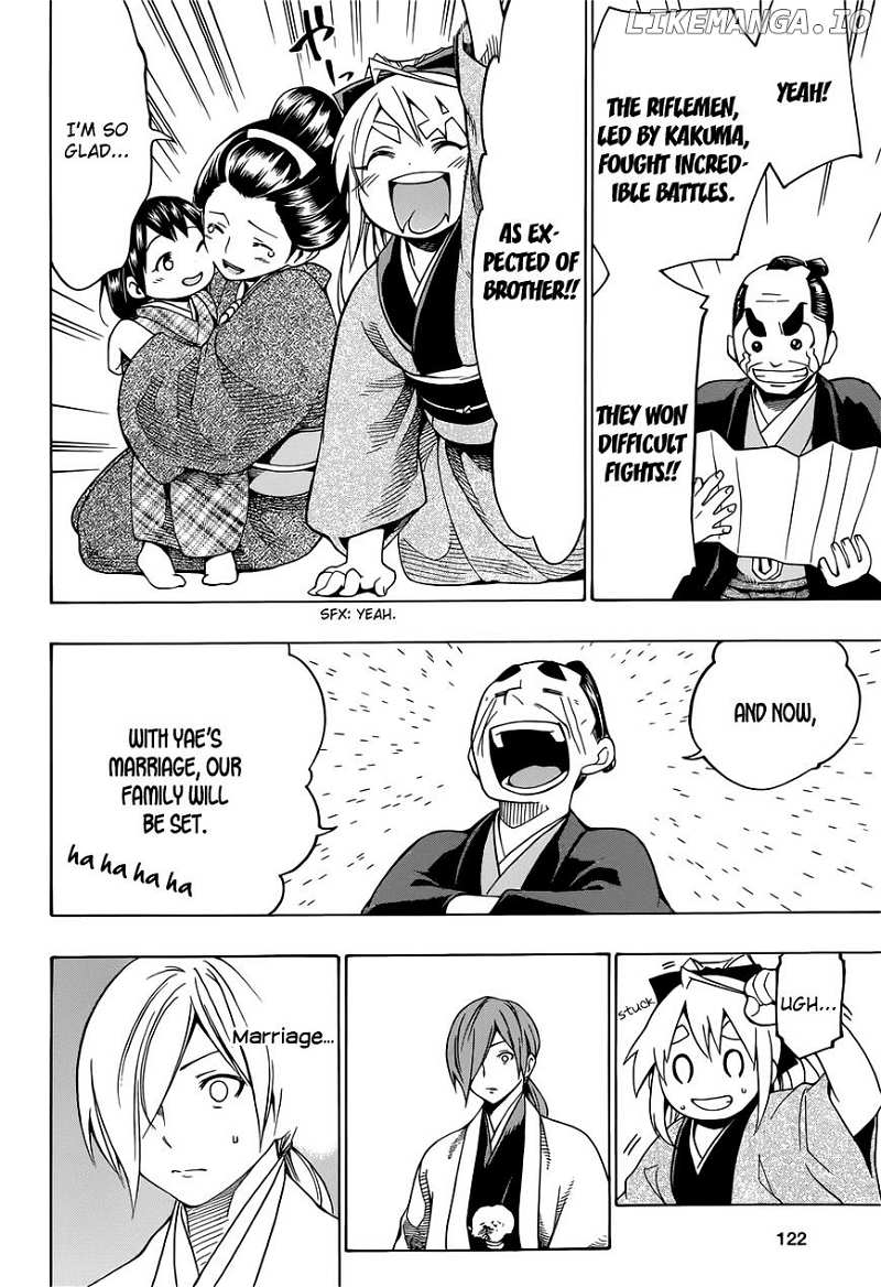 Yae No Sakura chapter 6 - page 31