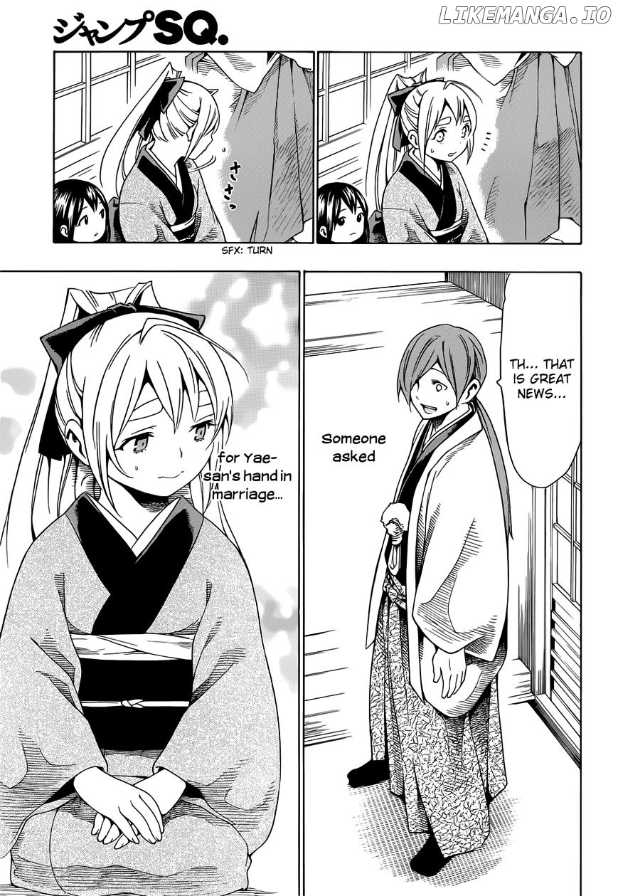 Yae No Sakura chapter 6 - page 32