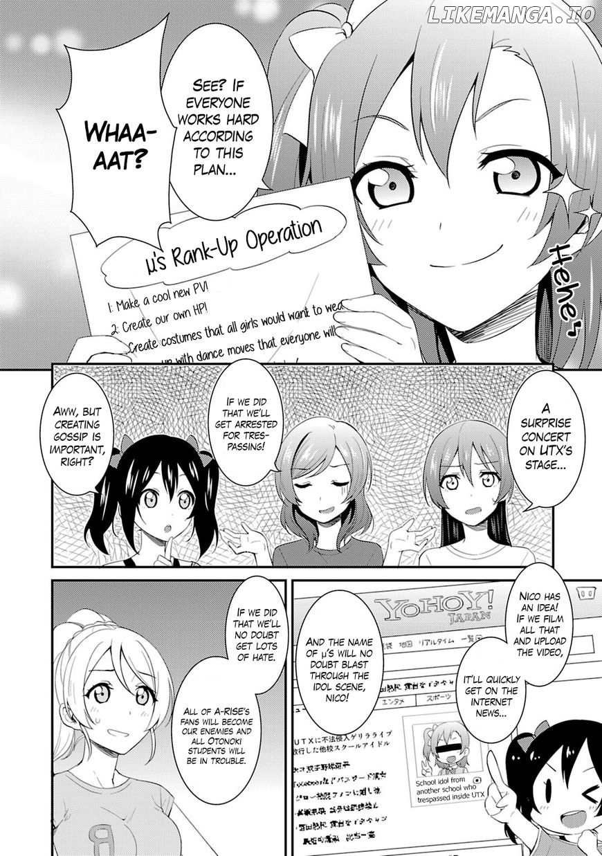 Love Live! - School Idol Project chapter 22 - page 10