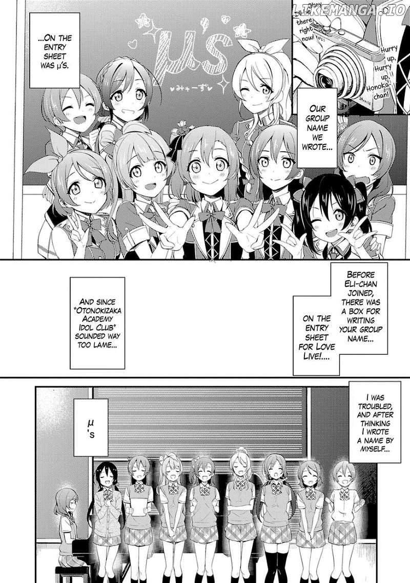 Love Live! - School Idol Project chapter 22 - page 2