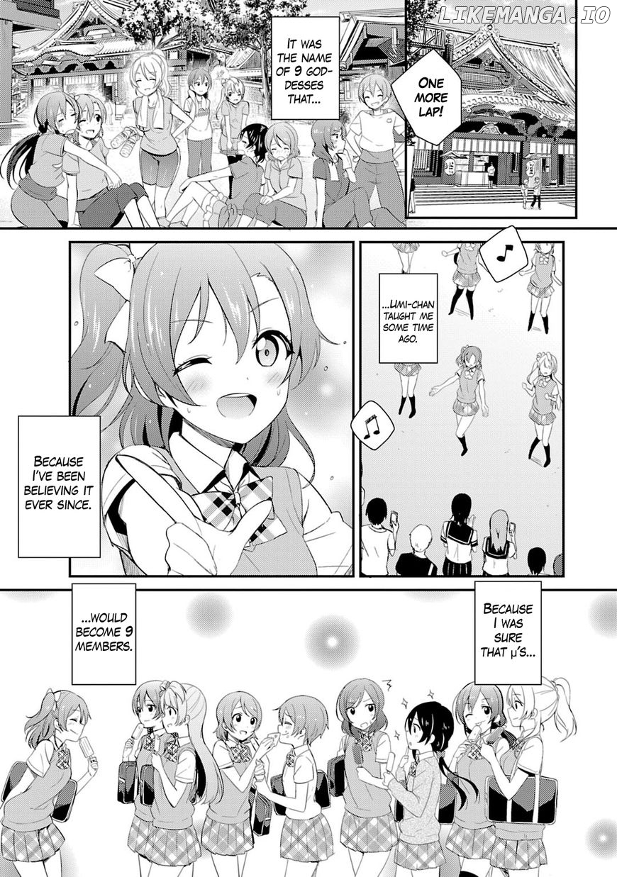 Love Live! - School Idol Project chapter 22 - page 3