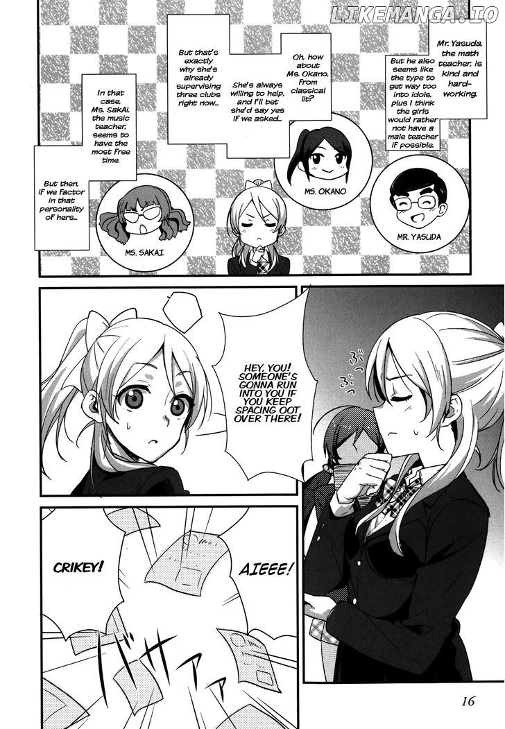 Love Live! - School Idol Project chapter 8 - page 18