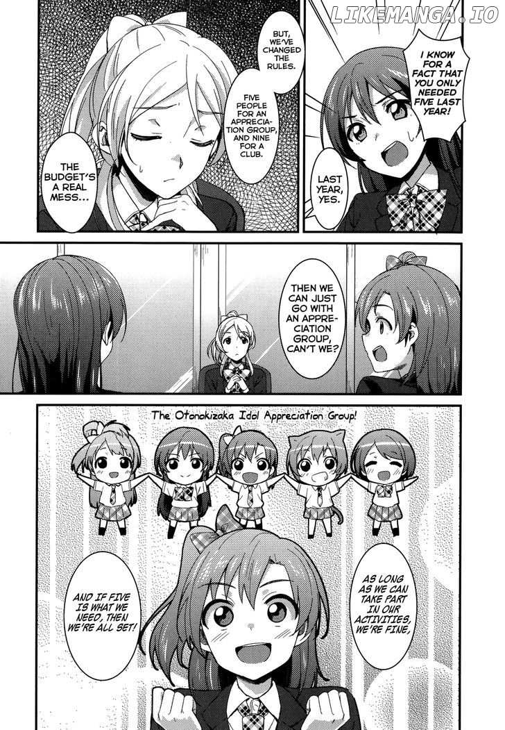 Love Live! - School Idol Project chapter 6 - page 15