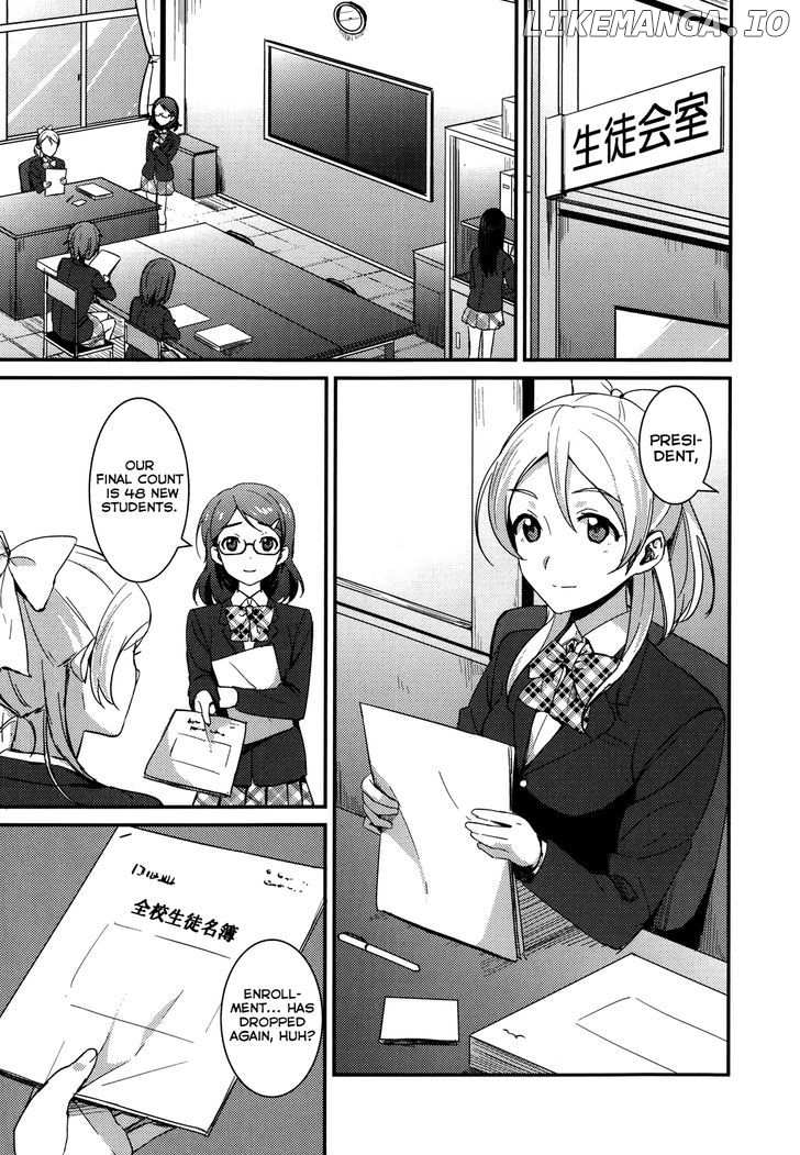 Love Live! - School Idol Project chapter 6 - page 5