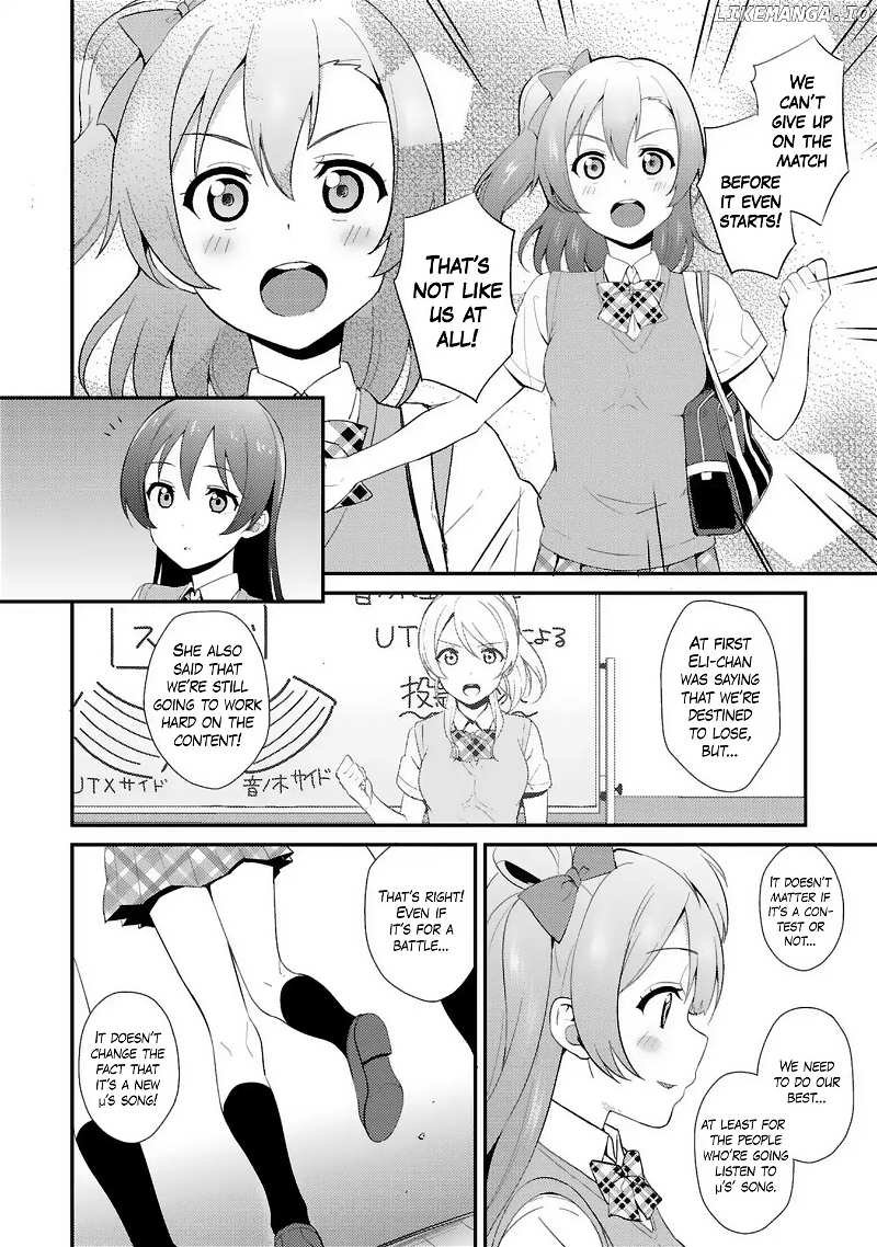 Love Live! - School Idol Project chapter 32 - page 12