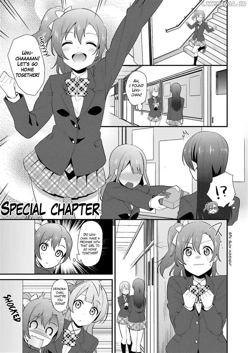 Love Live! - School Idol Project chapter 33.5 - page 1