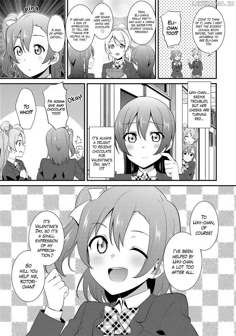 Love Live! - School Idol Project chapter 33.5 - page 3